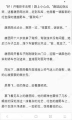 代办越南三个月多次商务签证可以提供哪些服务